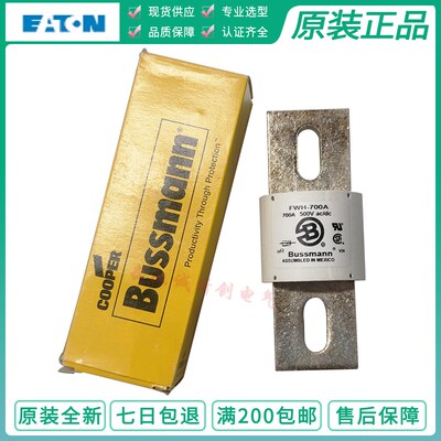伊顿etn Bussmann直流熔断器 FWH-700A-700C-800A-800C-900A 500V