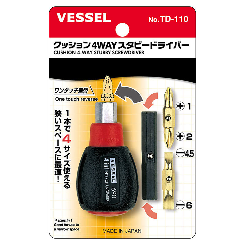 VESSEL威威日本进口TD-110可换头短柄螺丝刀起子萝卜头狭窄用改锥