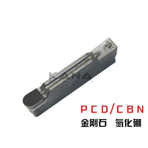 CBN 超硬金刚石切槽刀片 立方氮化硼 MGMN/MRMN 150/200/300/400