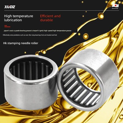 进口单向滚针1216轴承大全HF0306 0406 0612 0812 1012 1416 1616