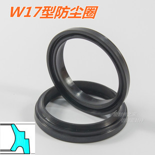 W17型双台阶防尘圈 内径28 丁晴胶NBR 42mm