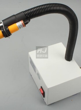 SL-080BF 吹尘除静电离子风机消除器自动感应风蛇工业流水线