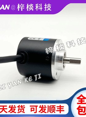 JLB38S6-J4M2C-600B-G增量式光电旋转编码器