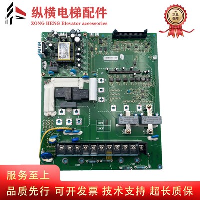 日立电梯驱动板65000351-C 65000166-v34A变频器驱动4T110D-02 01