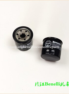 黄龙BJ600GS金鹏502X/502C/500/300/752S机油滤芯 滤清器 机油滤