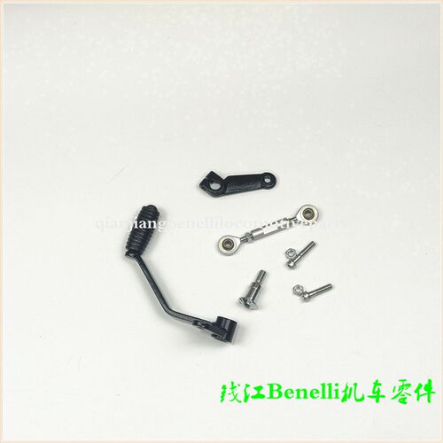 红宝龙BJ150-29B/29A/TNT150变换档杆焊接组件.排档杆档位踏杆
