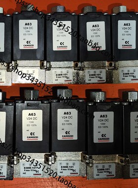 COMAZZI康茂胜638M-101-A63,638二通三位电磁阀A321-1E2,A331-1C2