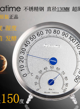欧达时高温烤箱发酵指针式温湿度计高精度精钢工业温度表进口机芯