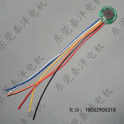 永磁直流电机霍尔编码器适用385 365 等3系马达减速电机编码器