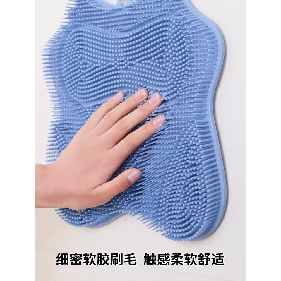 新款浴室洗澡搓背垫懒人洗澡搓背按摩神器加大加厚背部按摩搓脚垫