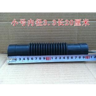 石油干洗机波纹管油管水洗机橡胶管伸缩管排水管橡胶软接头波纹管