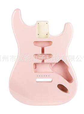 乐器配件吉他用ST浅粉色/浅绿色/天蓝色/紫色吉他琴桶(单单双孔