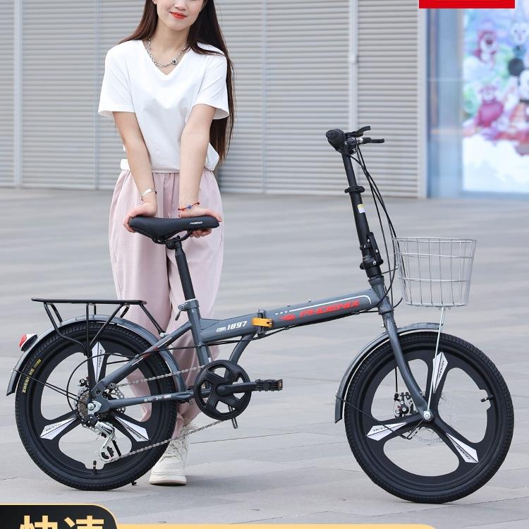 折叠自行车20寸男女成人便携通勤代步小型单车可放后备箱