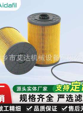 空压机空滤YN21P01157R100J1L过滤杂质守护设备稳定运行