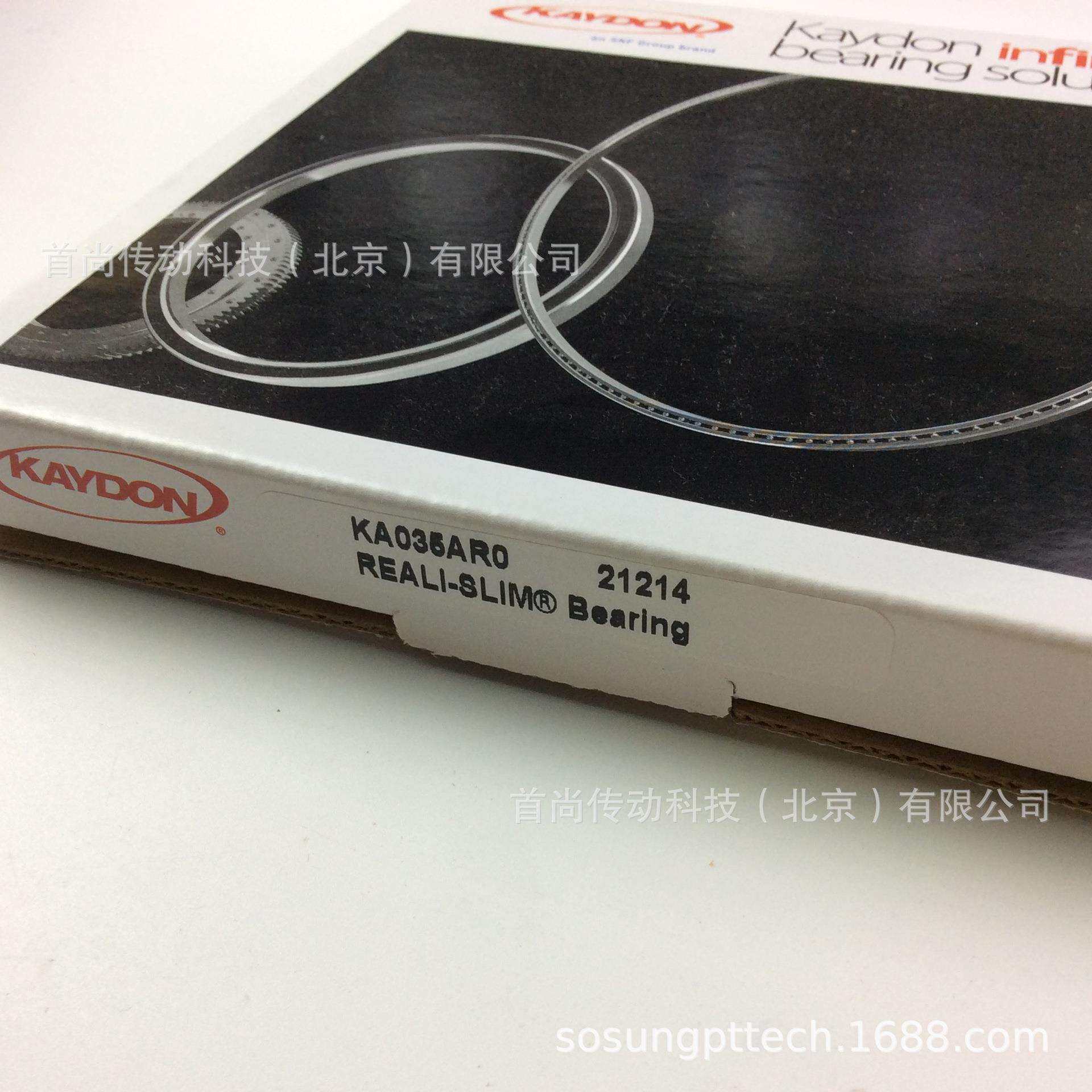 KA047AR0KA047CP0KA047XP0KAYDON薄壁轴承硅晶片切割设备