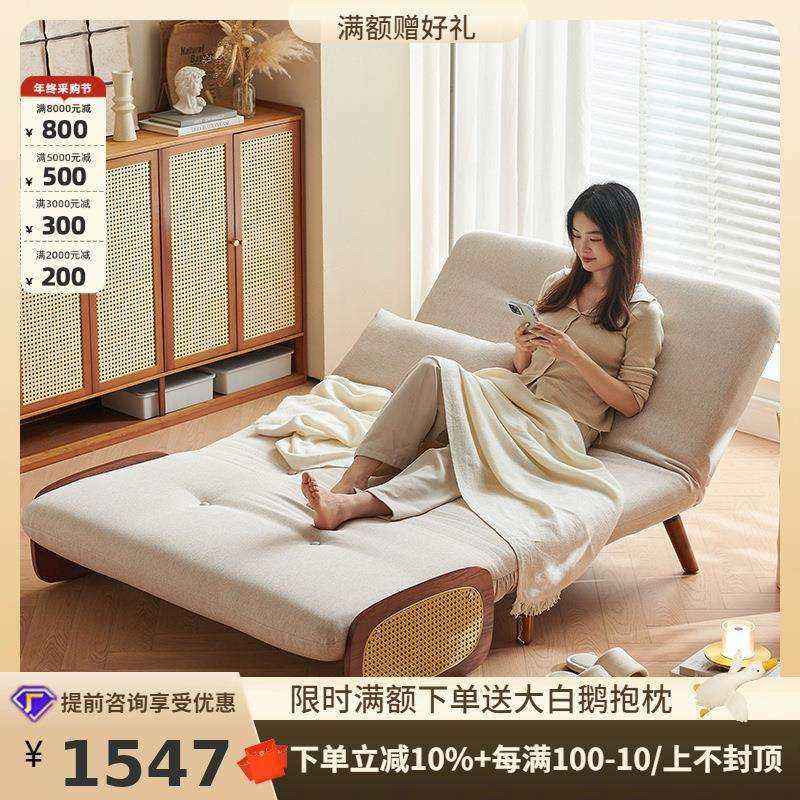 桐语特原木风沙发床小户型客厅现代简约可折叠多功能可躺沙发床,模玩/动漫/周边/娃圈三坑/桌游,模型制作工具/辅料耗材,淘宝优惠券,粉丝福利购,淘宝优惠卷