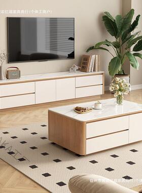 LCP2齐书房岩板电视柜家用小户型客奶油风储物落地茶几组合