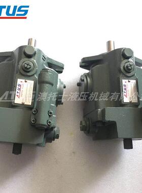 变量柱塞泵V18A4R10X型号液压油泵锻压机液压系统元件泵高压泵