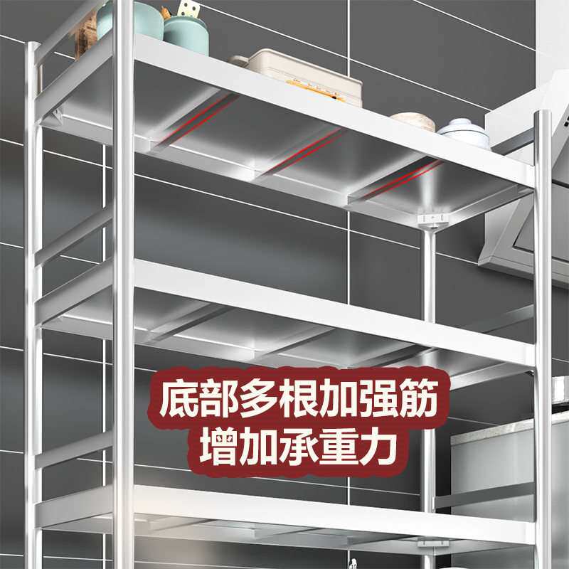 不锈钢厨房置物架多功能落地多层微波炉橱柜储物收纳工作台货架子