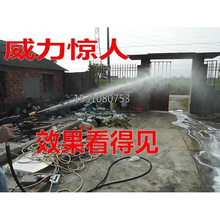 高压直流48V/60V洗车机清洗机移动上门洗车设备三轮洗车高压水泵