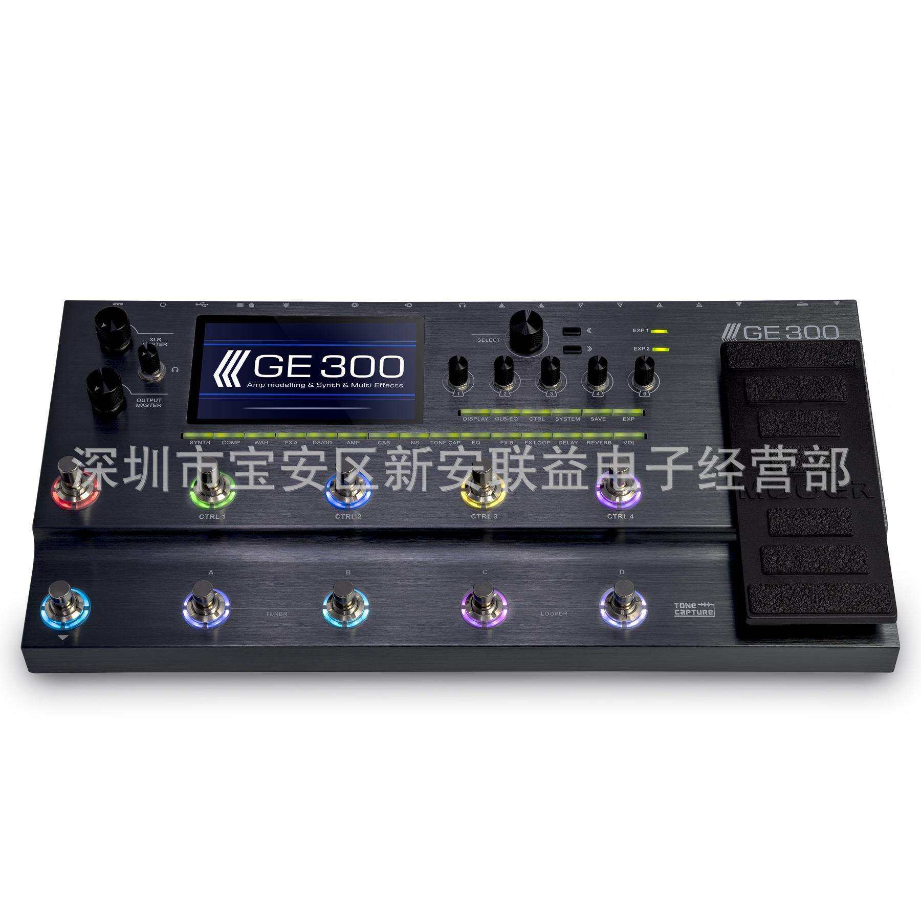 MOOERGE300音箱建模数字合成综合效果器专业演出吉他音色处理器