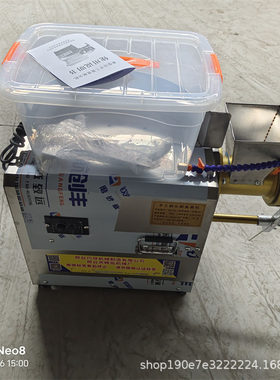 山西剔拔股拨鱼子机剔尖筷子剔尖面机商用全自动手工中式剔面机器