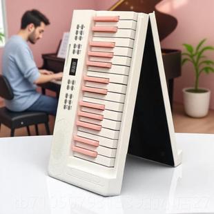 正品舒曼佳可可折叠电子手钢琴61键盘携式初学家用成年练习专业卷