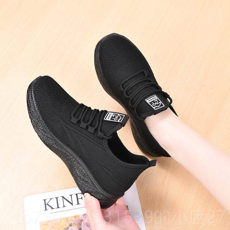 正品北京布鞋女鞋新款秋跑运动休步春闲鞋软底透气中老年老妈妈健,女鞋,健步鞋,淘宝优惠券,粉丝福利购,淘宝优惠卷