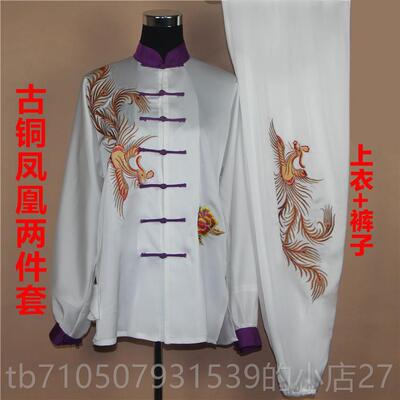 正品韵武太堂绣极服男女夏季棉麻短袖绣刺凤花凰龙表演比赛演出练