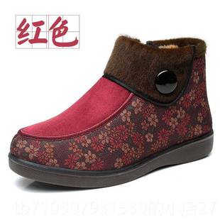 正品老京冬中季女丝绒用鞋，老年妈妈棉鞋北，防滑增厚奶奶软底