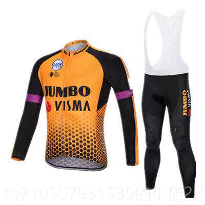 正品车队骑新款春秋冬法长袖山地公路自行环车背带大码行公路排汗