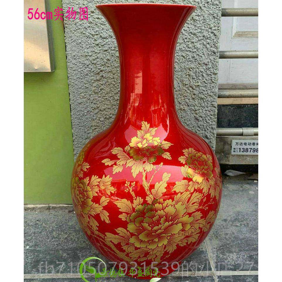 正品色景德镇陶瓷器花面花瓶红水晶釉开富贵牡丹客厅博台古架摆件