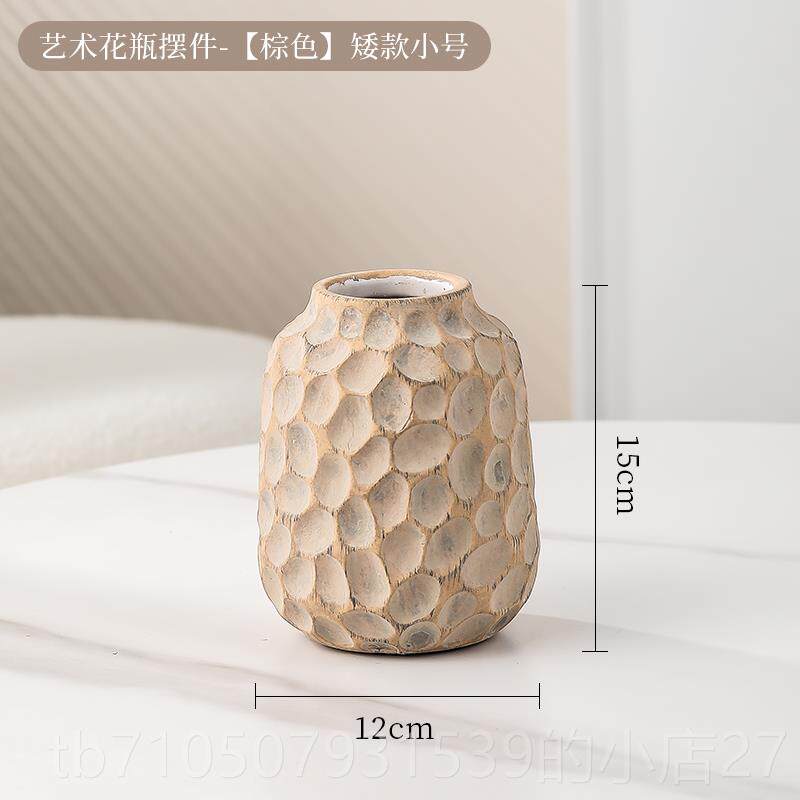 正品北欧ins古瓷花瓶高档摆设件蓄水茶陶几桌面客厅插摆花家居装