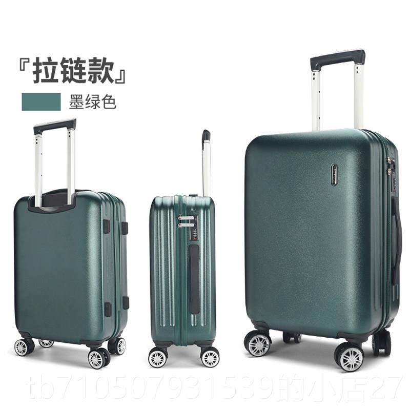 正品拉杆箱女小便旅行箱行李箱型小20寸22铝框登机in轻红s网密码
