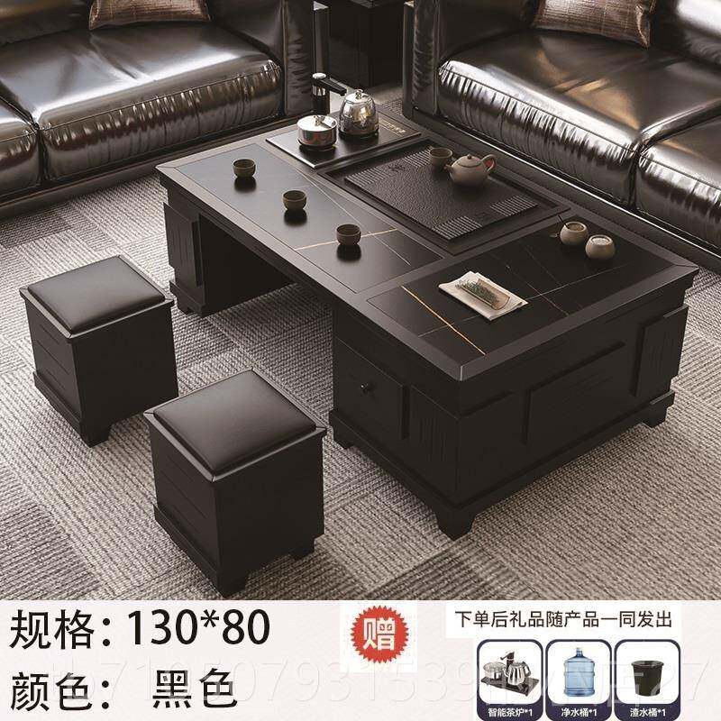 正品夫茶办几带烧水火烧石壶茶桌椅茶具套功装一体现代家用公室泡