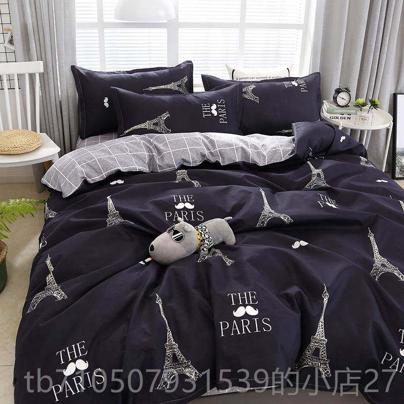 正品床单三件套上用品1.m大学生单人宿2舍被床单水洗被棉套被子四