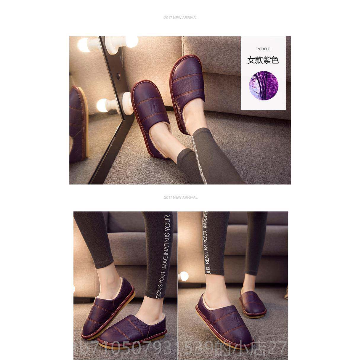 正品冬季真皮棉拖鞋包跟底女内室居家家用厚防滑牛皮家居保暖棉鞋