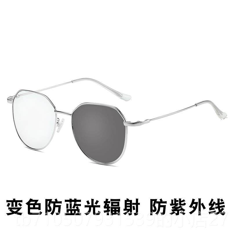 正品防辐射变色抗蓝光眼男女潮电脑手镜护视目平光大框机配近眼镜