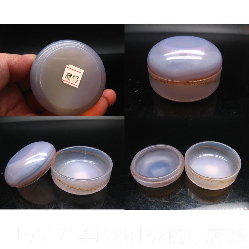 正品天然瑙香盒笔洗玉件髓印泥摆盒玛调色密封性首饰盒胭脂盒茶杯图片
