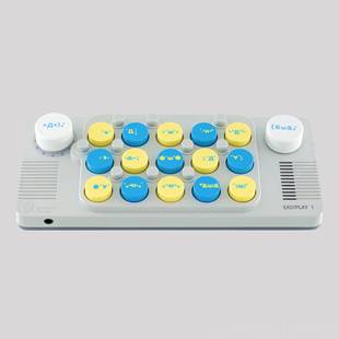 正品光口遇袋音乐键盘EASlYPLAY Pus便携电琴钢琴拇指迷子你生日