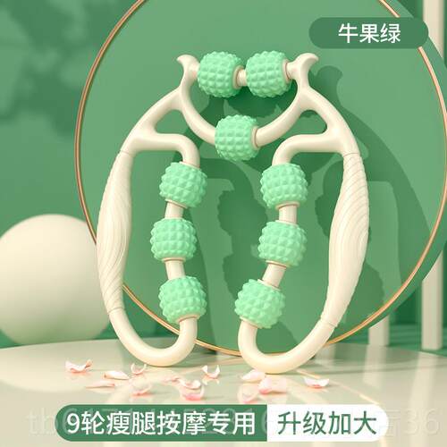 正品泡瘦沫轴滚轴腿按摩器按摩滚轮瑜伽器材专业滚撸腿专业腿神部