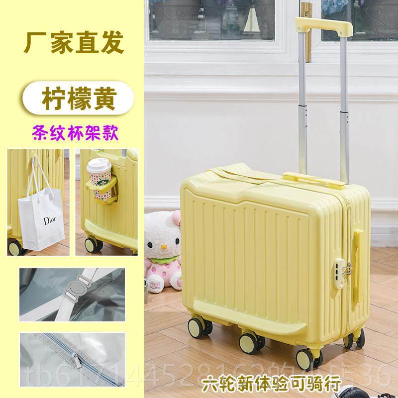 正品六轮儿码童行李箱可骑女孩小型旅行箱新款轻便拉杆箱坐男带娃,箱包皮具/热销女包/男包,旅行箱,淘宝优惠券,粉丝福利购,淘宝优惠卷