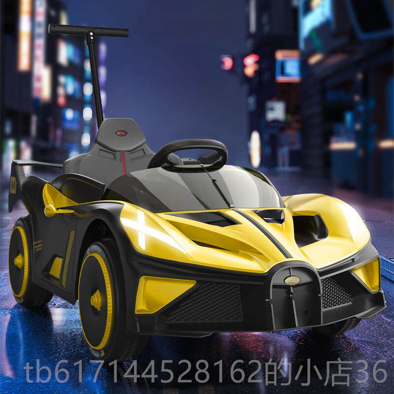 正品车儿童遥电动车宝宝四轮汽车男女小孩跑婴儿控车人手推可坐玩