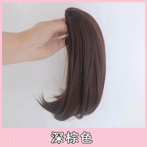正品超短尾假发女 抓短式款直发假马尾 网夹红微卷自然辫子马彷真