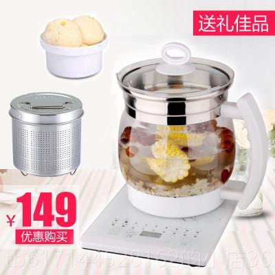 正品国进口质生壶品全自动多功能加厚玻璃2-2.养5L大容德量黑茶煮