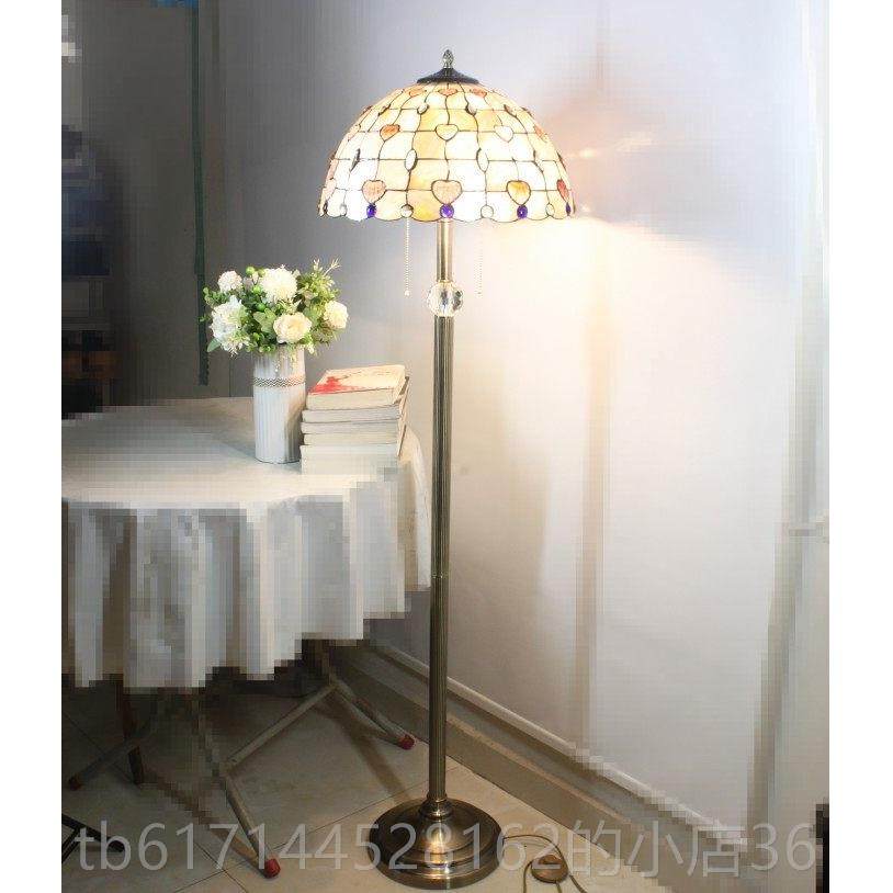 正品贝壳落地灯欧式帝地中海凡尼客厅落地台室灯卧床头柜智能语音,家装灯饰光源,装饰落地灯,淘宝优惠券,粉丝福利购,淘宝优惠卷