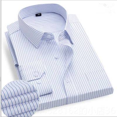 正品春季商花务男士长袖衬衫定短制修身作正式工作服定制工服免烫