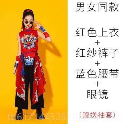 正品六一儿童秀中风潮服街舞表演走古典中舞舞蹈演出服男国童国打