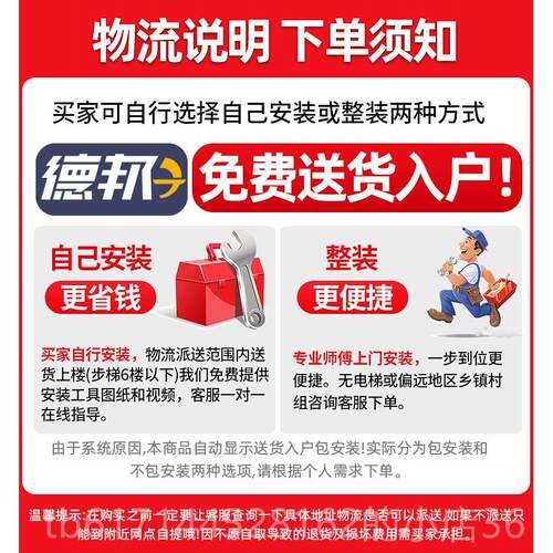 正品全实用衣柜家卧室松木推拉门定制收纳柜储易物柜原木儿童木简