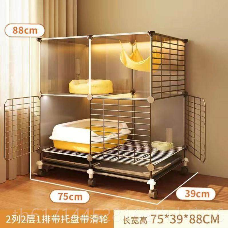 正品猫笼子家用室不内小户型猫咪别墅猫舍猫屋猫窝猫砂盆爬架一体,宠物/宠物食品及用品,猫笼子/猫别墅,淘宝优惠券,粉丝福利购,淘宝优惠卷